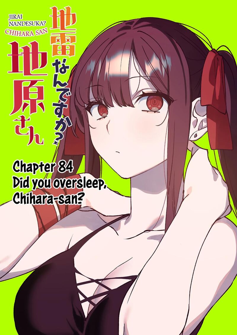 Jirai Nandesu Ka Chihara San Chapter 84 Page 3