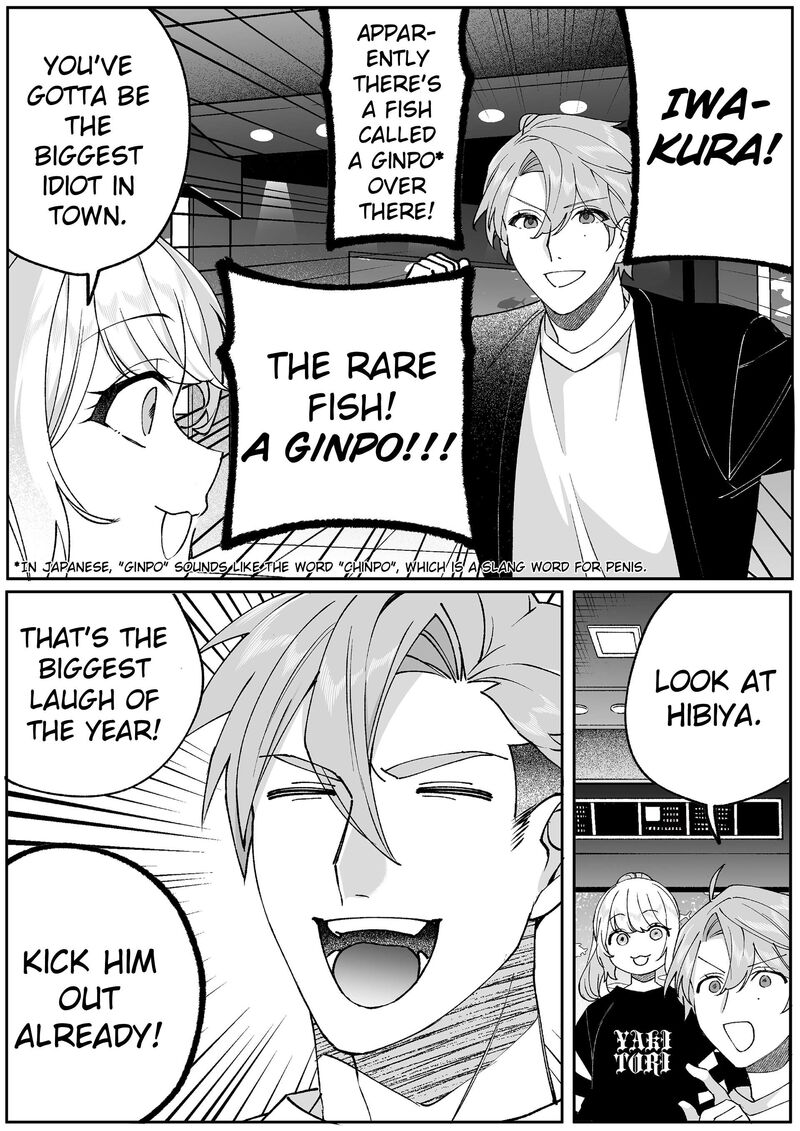 Jirai Nandesu Ka Chihara San Chapter 87 Page 17