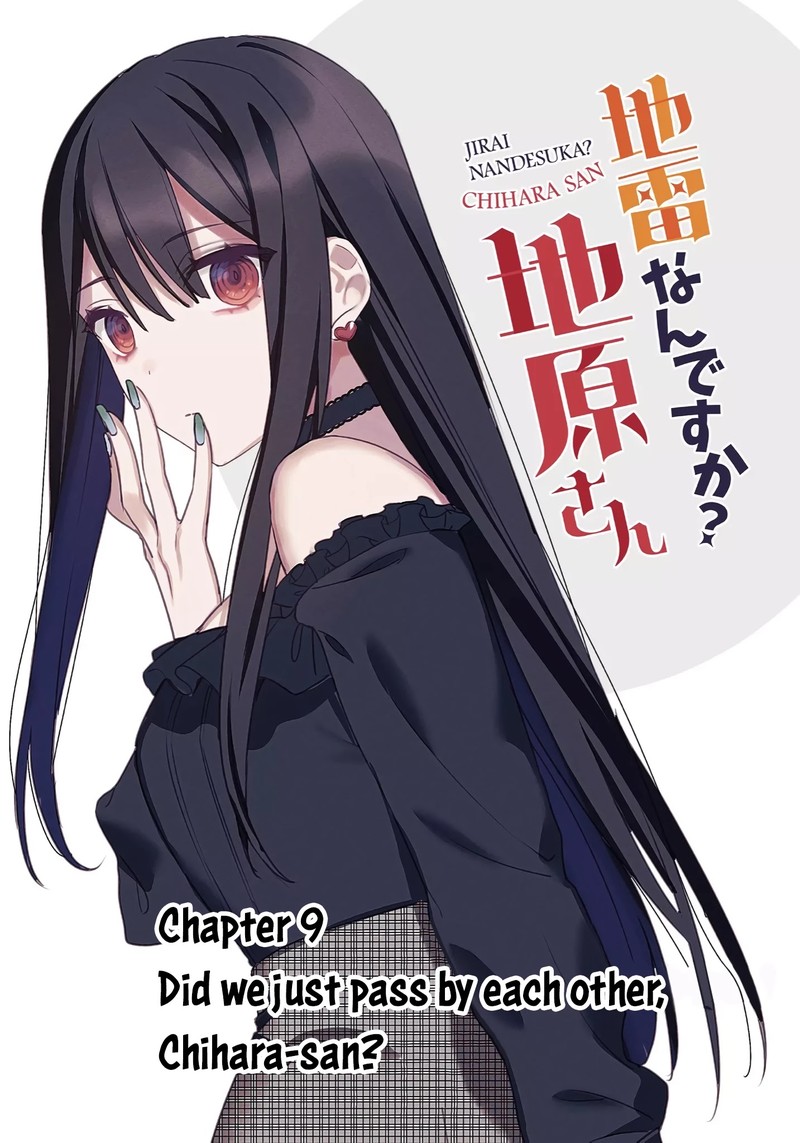 Jirai Nandesu Ka Chihara San Chapter 9 Page 1