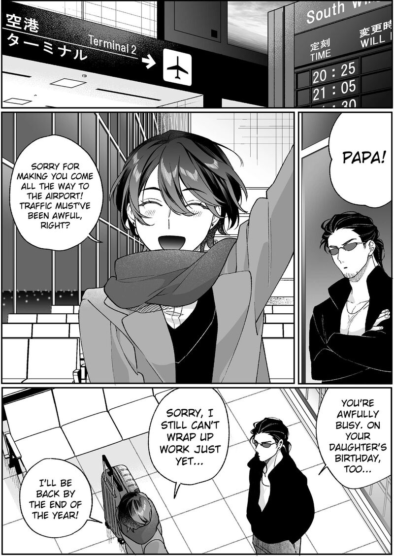 Jirai Nandesu Ka Chihara San Chapter 93 Page 1