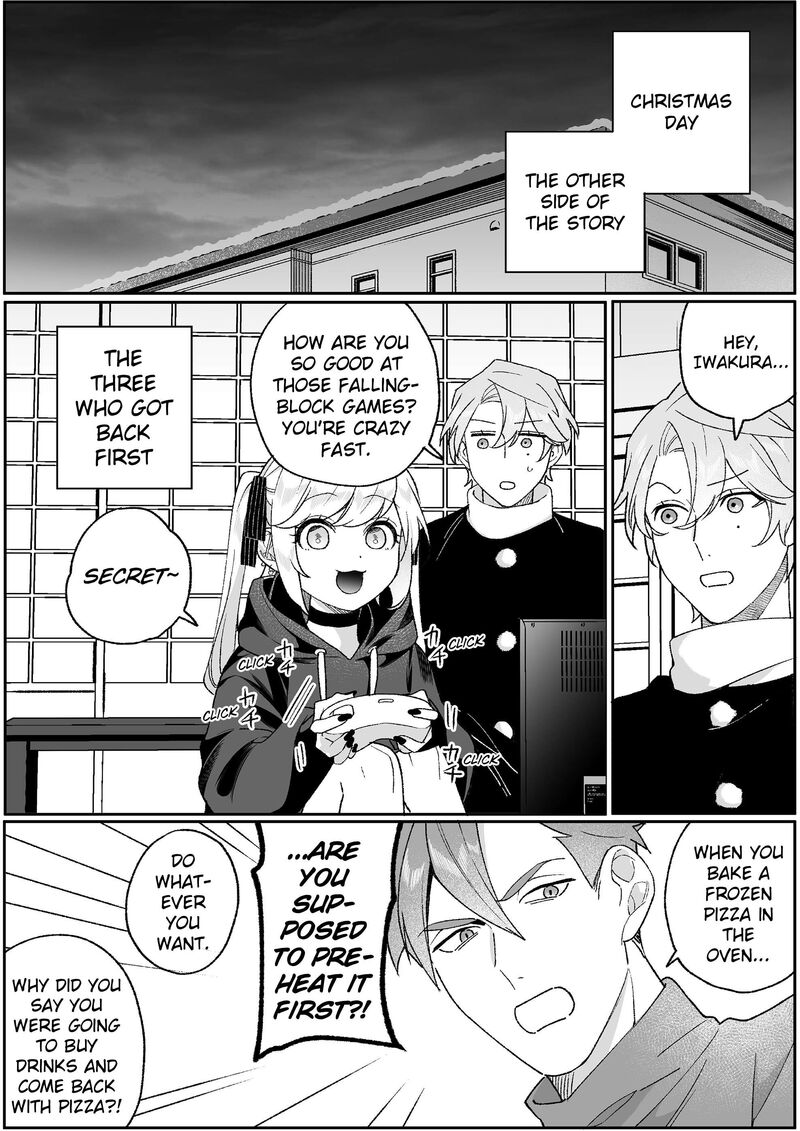 Jirai Nandesu Ka Chihara San Chapter 93 Page 5