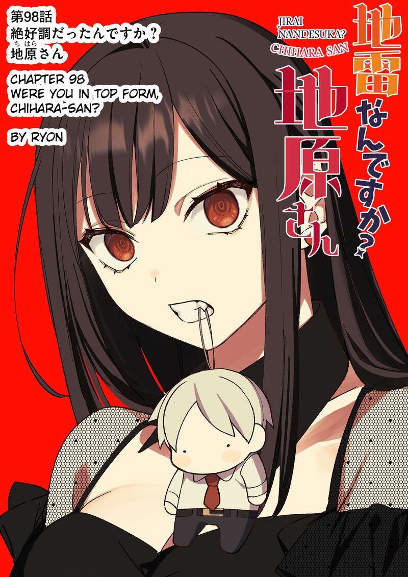 Jirai Nandesu Ka Chihara San Chapter 98 Page 2