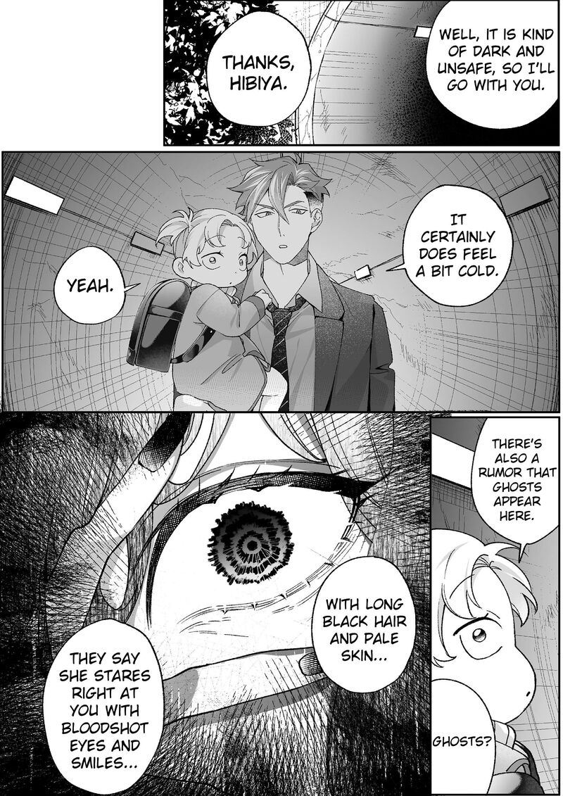 Jirai Nandesu Ka Chihara San Chapter 98 Page 5