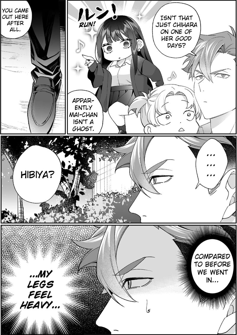 Jirai Nandesu Ka Chihara San Chapter 98 Page 6
