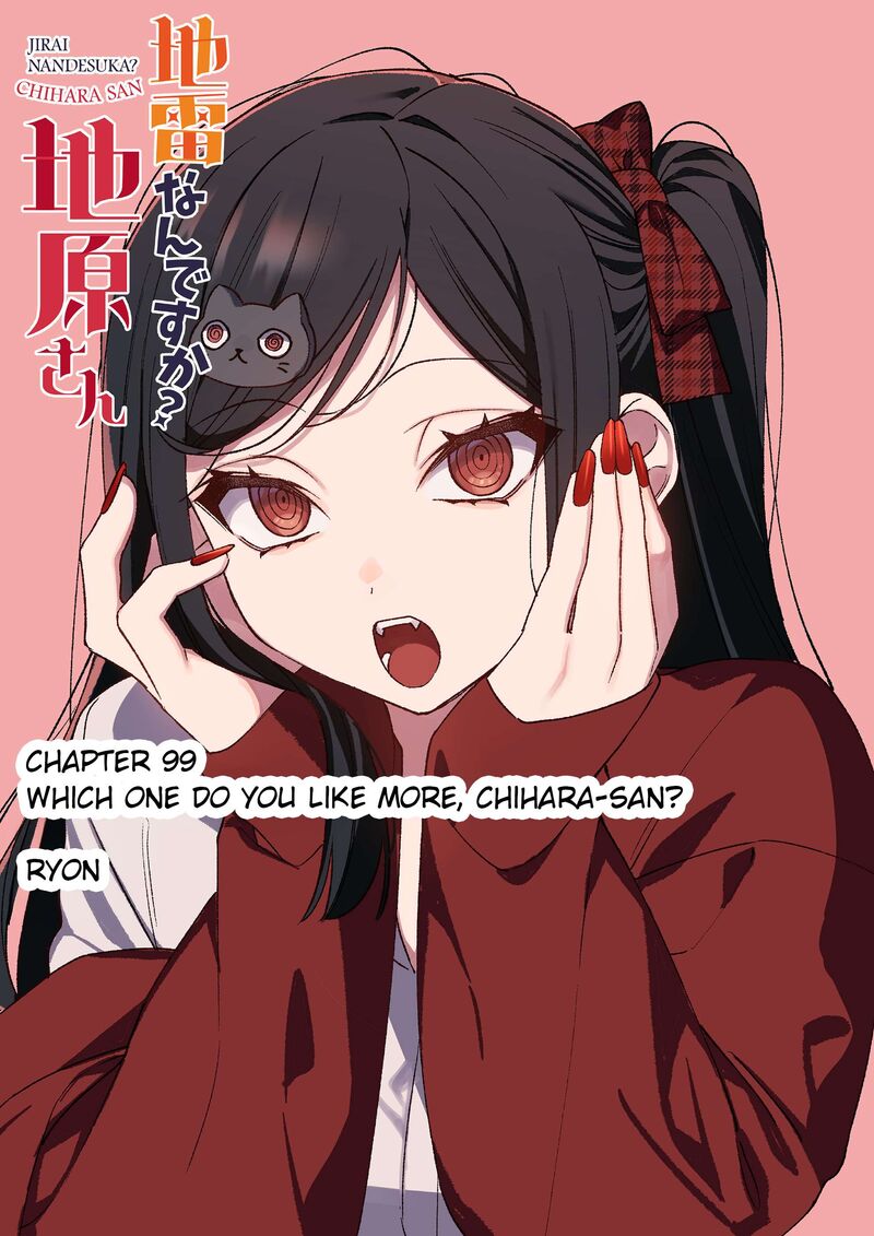 Jirai Nandesu Ka Chihara San Chapter 99 Page 2