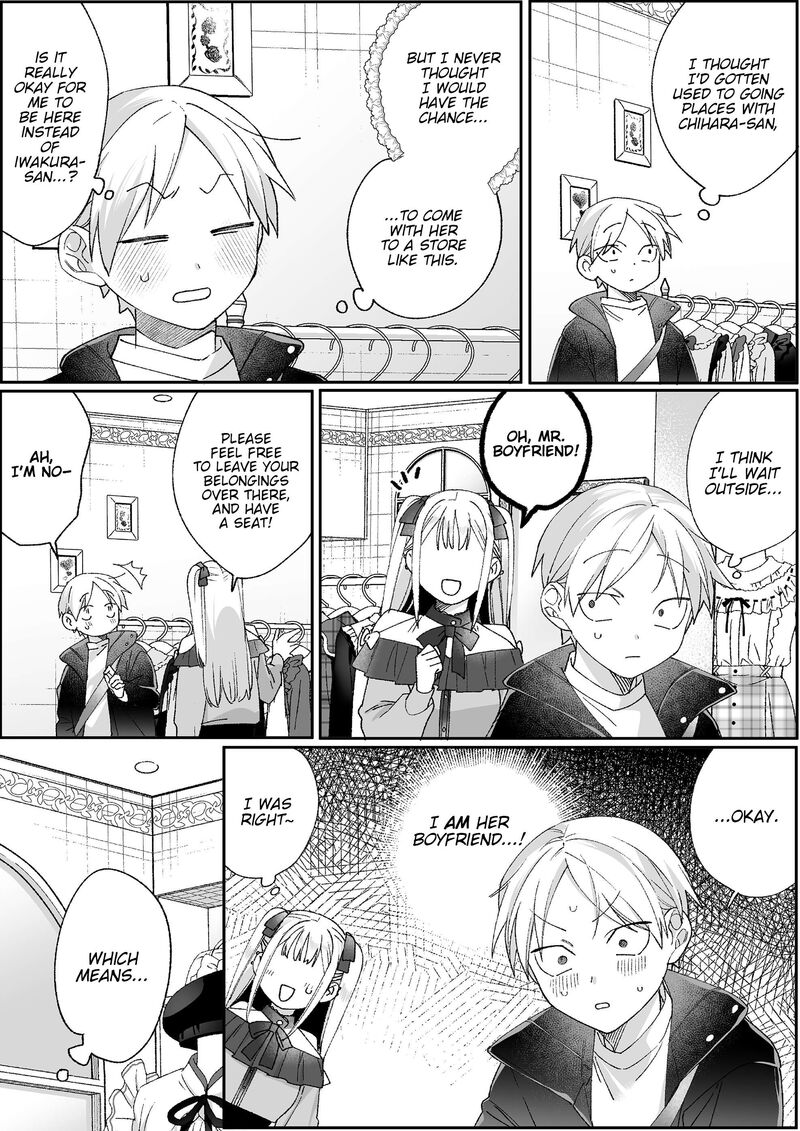 Jirai Nandesu Ka Chihara San Chapter 99 Page 4