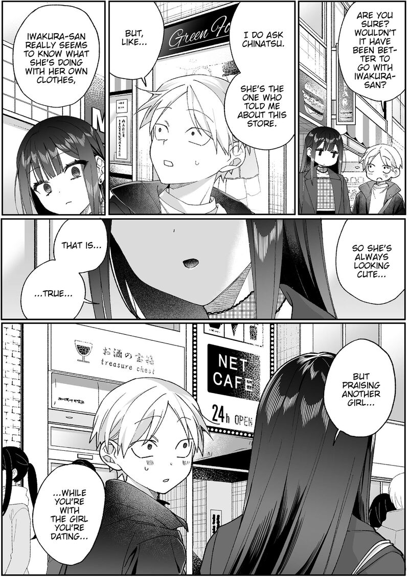 Jirai Nandesu Ka Chihara San Chapter 99 Page 9
