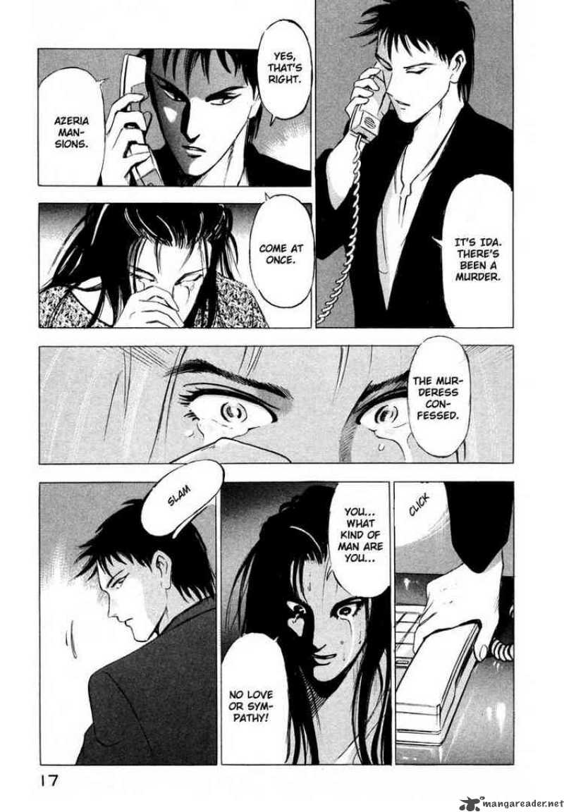 Jiraishin Chapter 1 Page 17