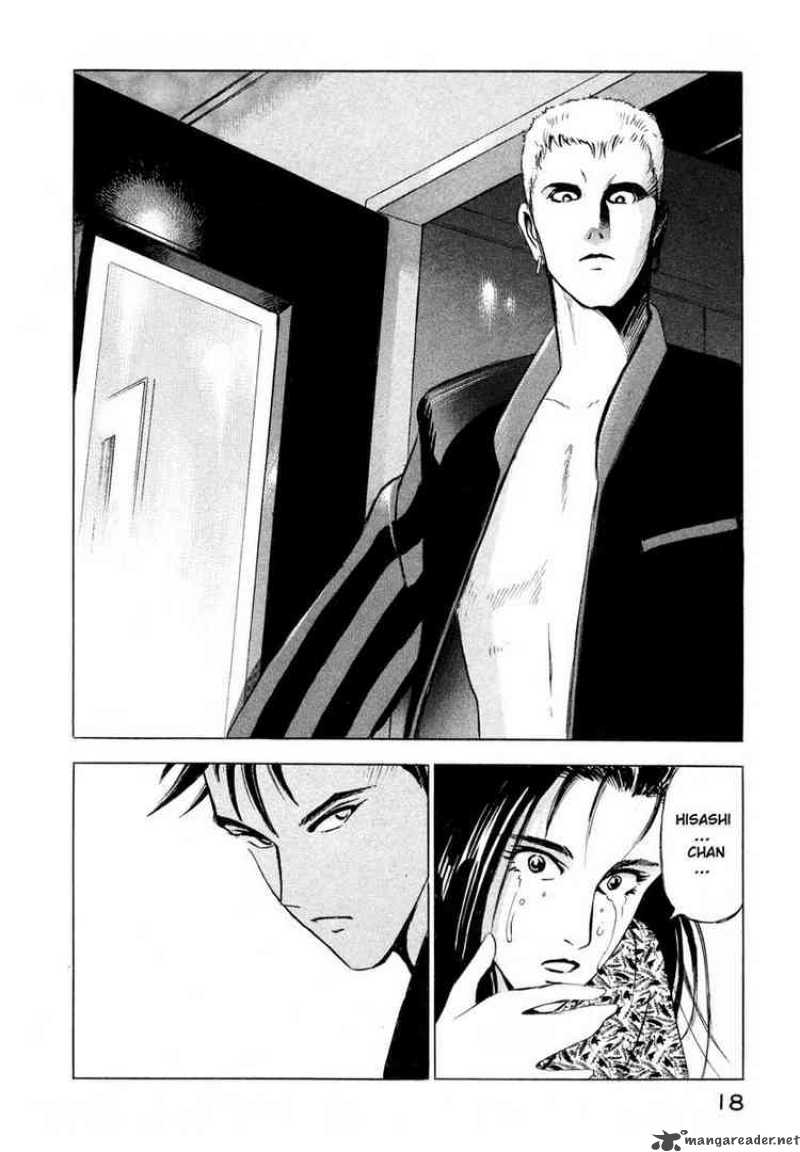 Jiraishin Chapter 1 Page 18
