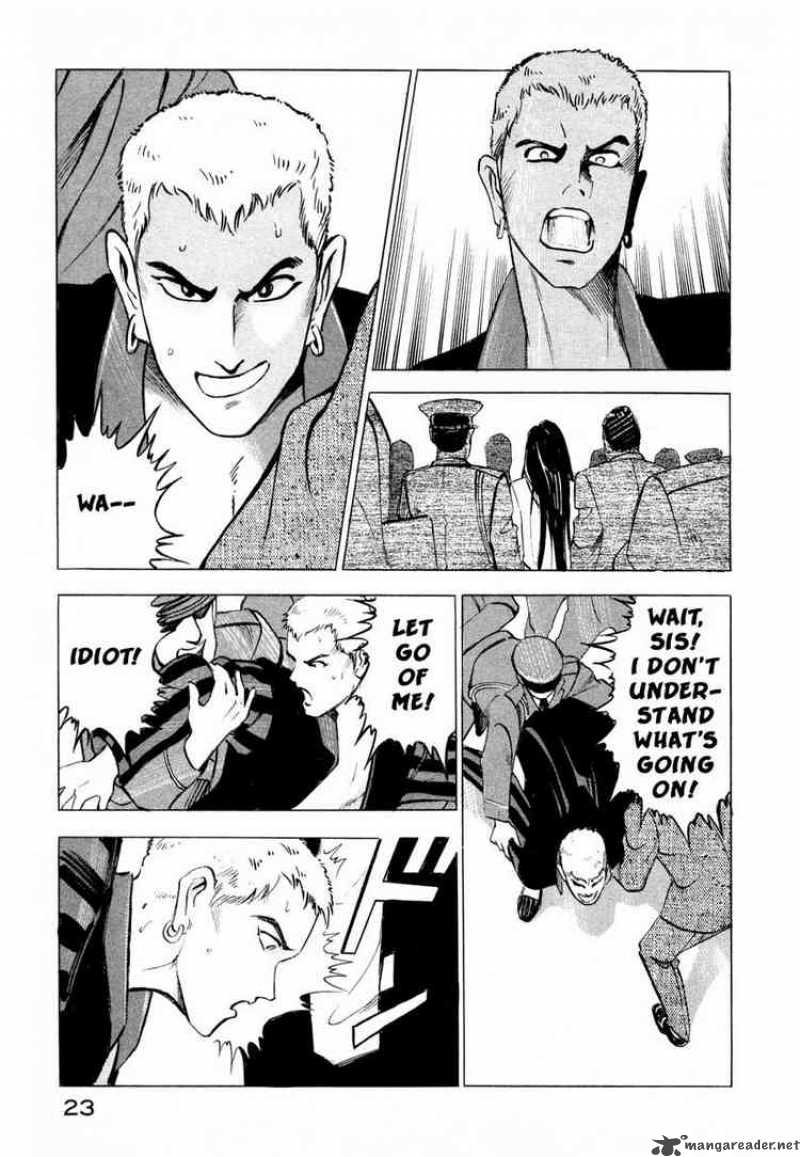 Jiraishin Chapter 1 Page 23