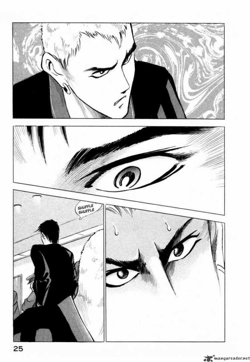 Jiraishin Chapter 1 Page 25