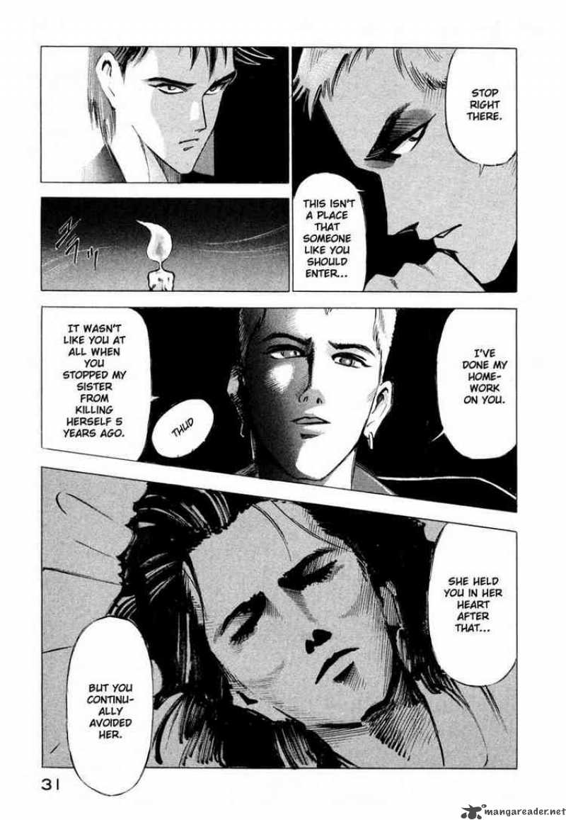 Jiraishin Chapter 1 Page 31