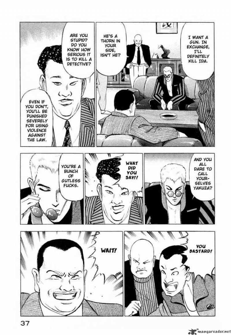 Jiraishin Chapter 1 Page 37
