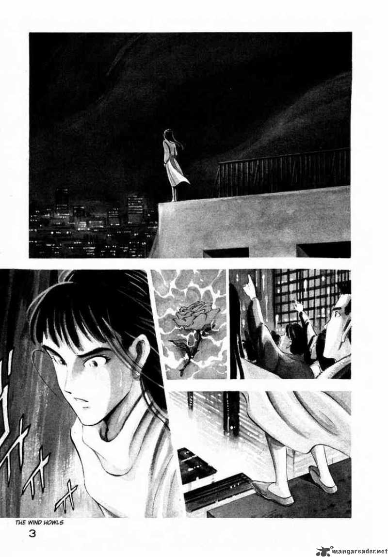Jiraishin Chapter 1 Page 4