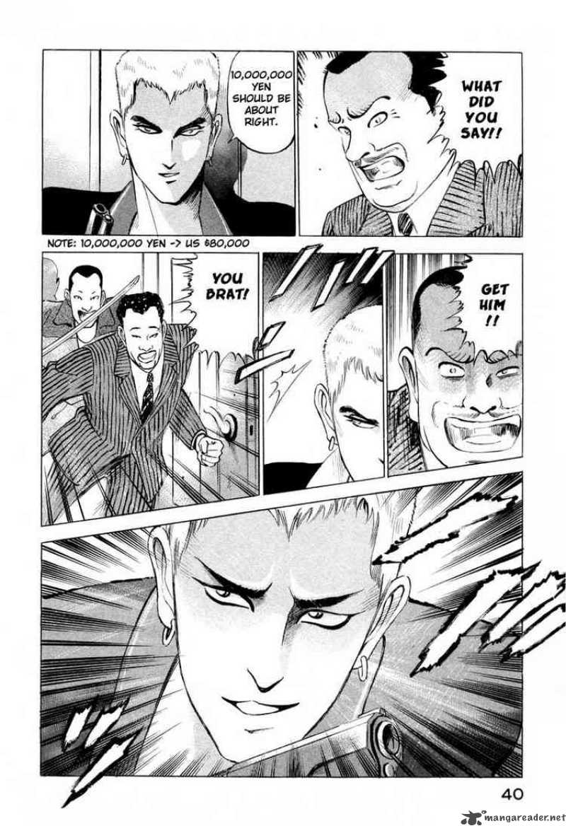 Jiraishin Chapter 1 Page 40