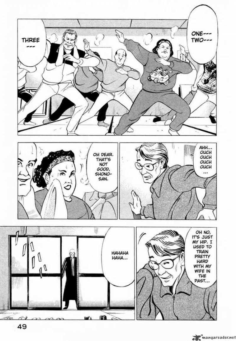 Jiraishin Chapter 1 Page 48