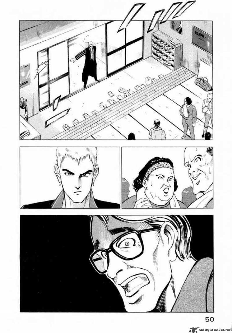 Jiraishin Chapter 1 Page 49