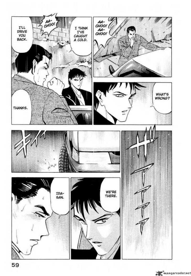 Jiraishin Chapter 1 Page 58