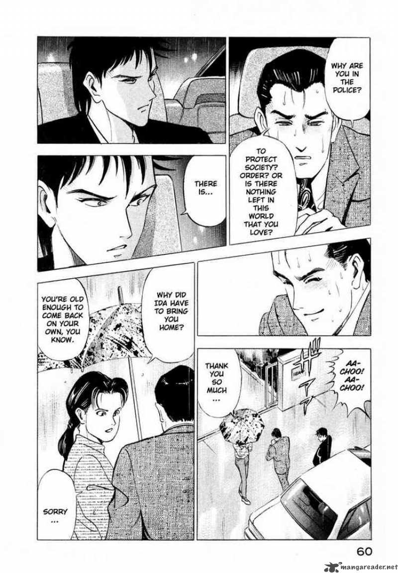 Jiraishin Chapter 1 Page 59