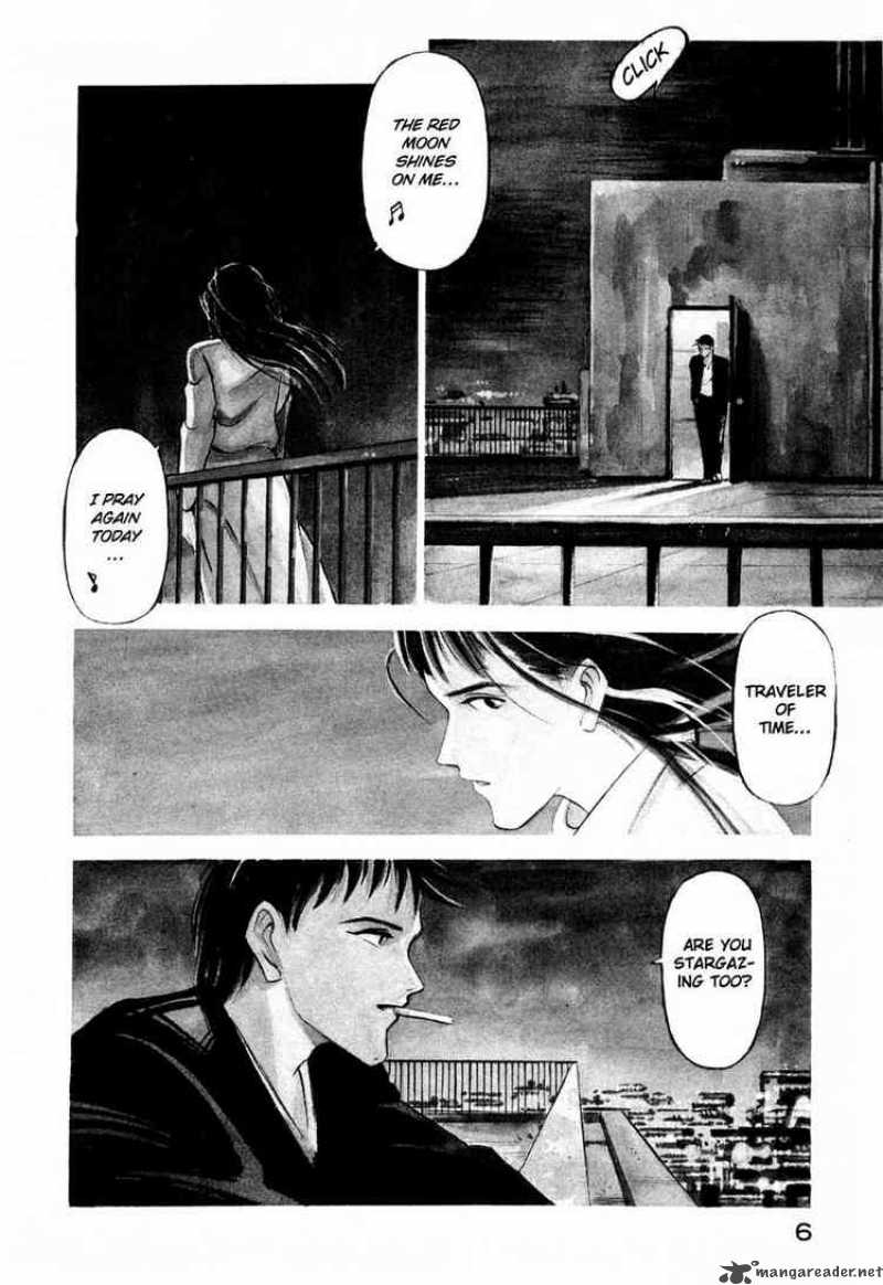 Jiraishin Chapter 1 Page 6