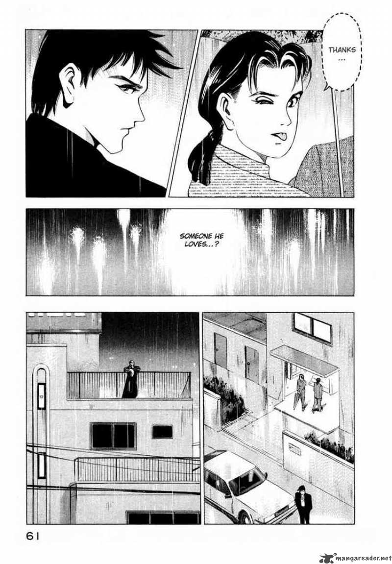 Jiraishin Chapter 1 Page 60