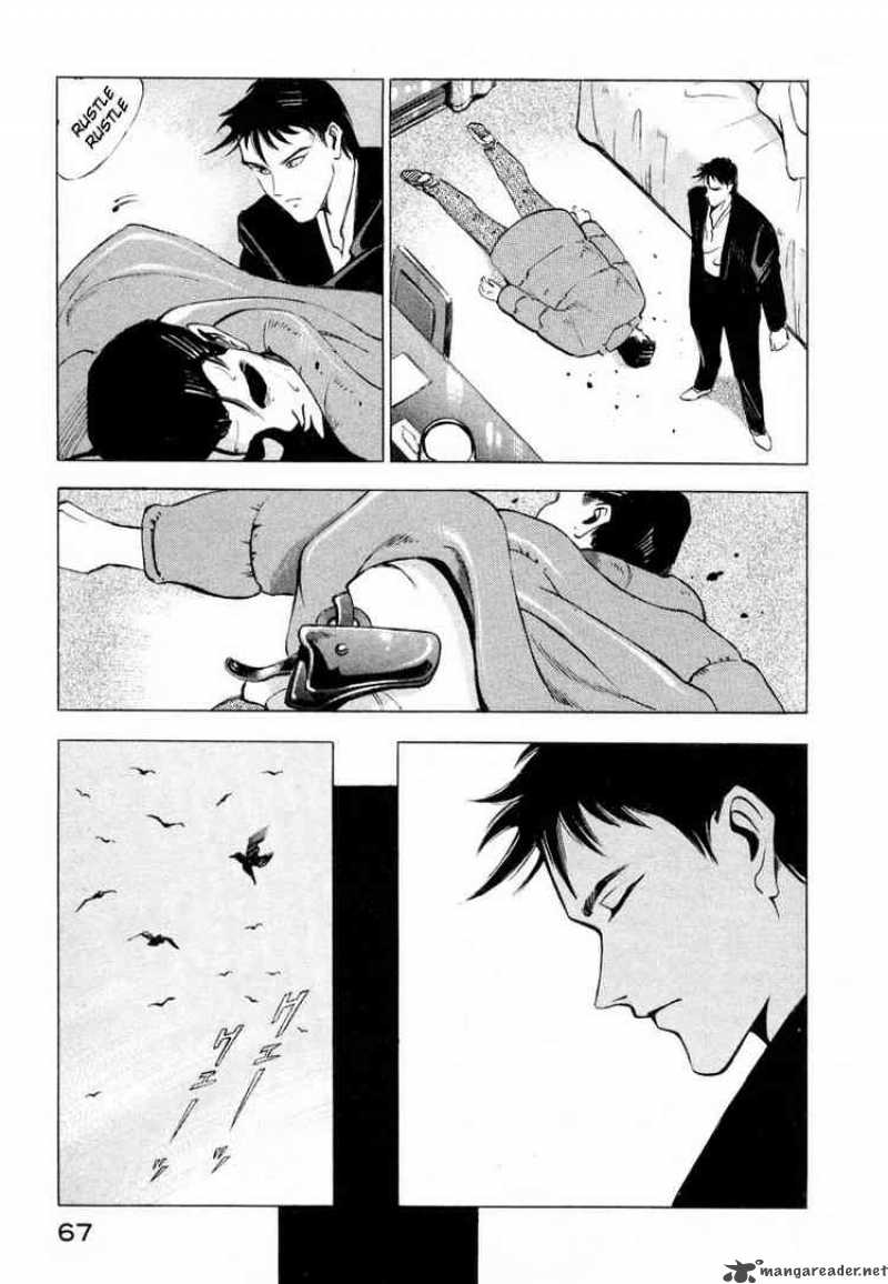 Jiraishin Chapter 1 Page 66
