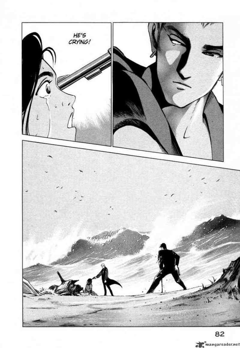 Jiraishin Chapter 1 Page 80