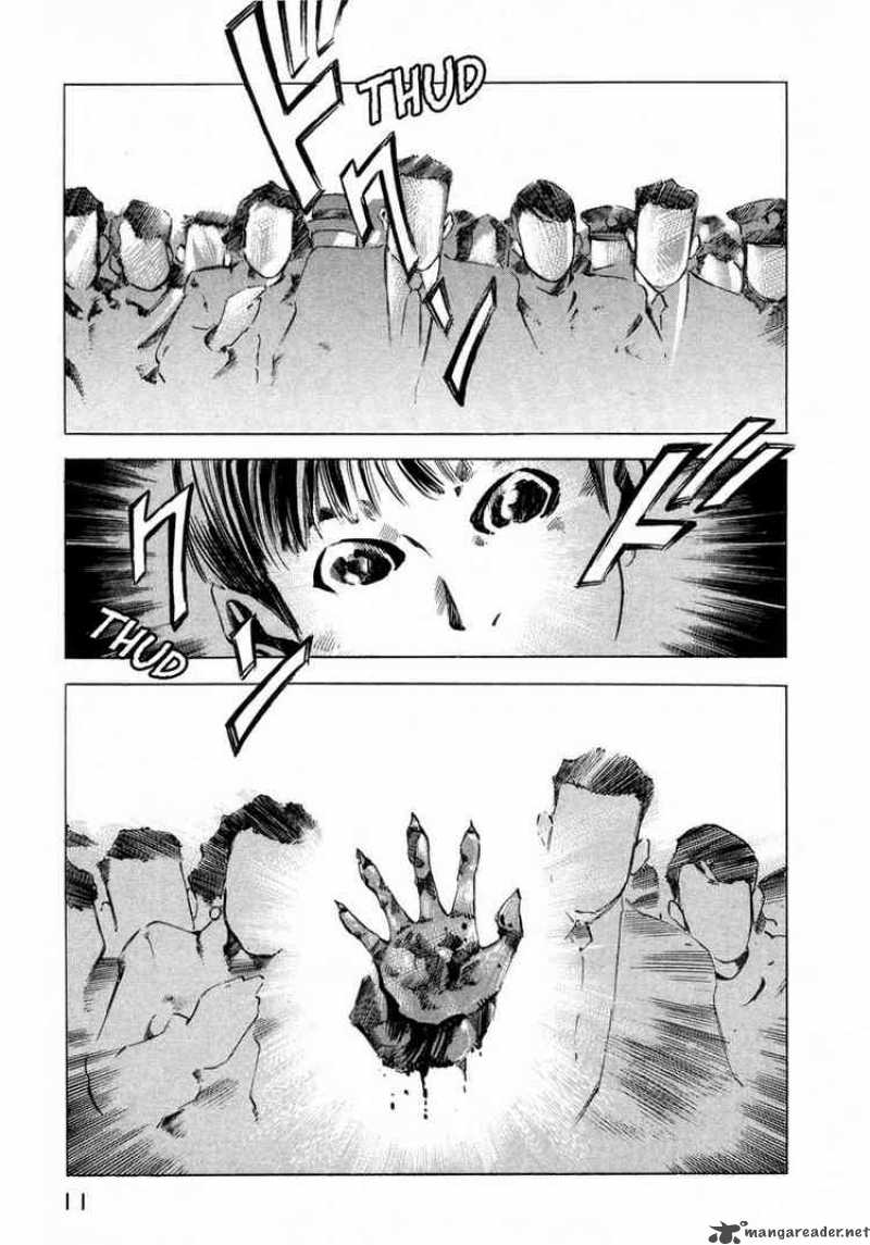 Jiraishin Chapter 10 Page 11
