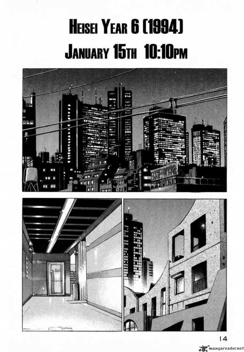 Jiraishin Chapter 10 Page 13