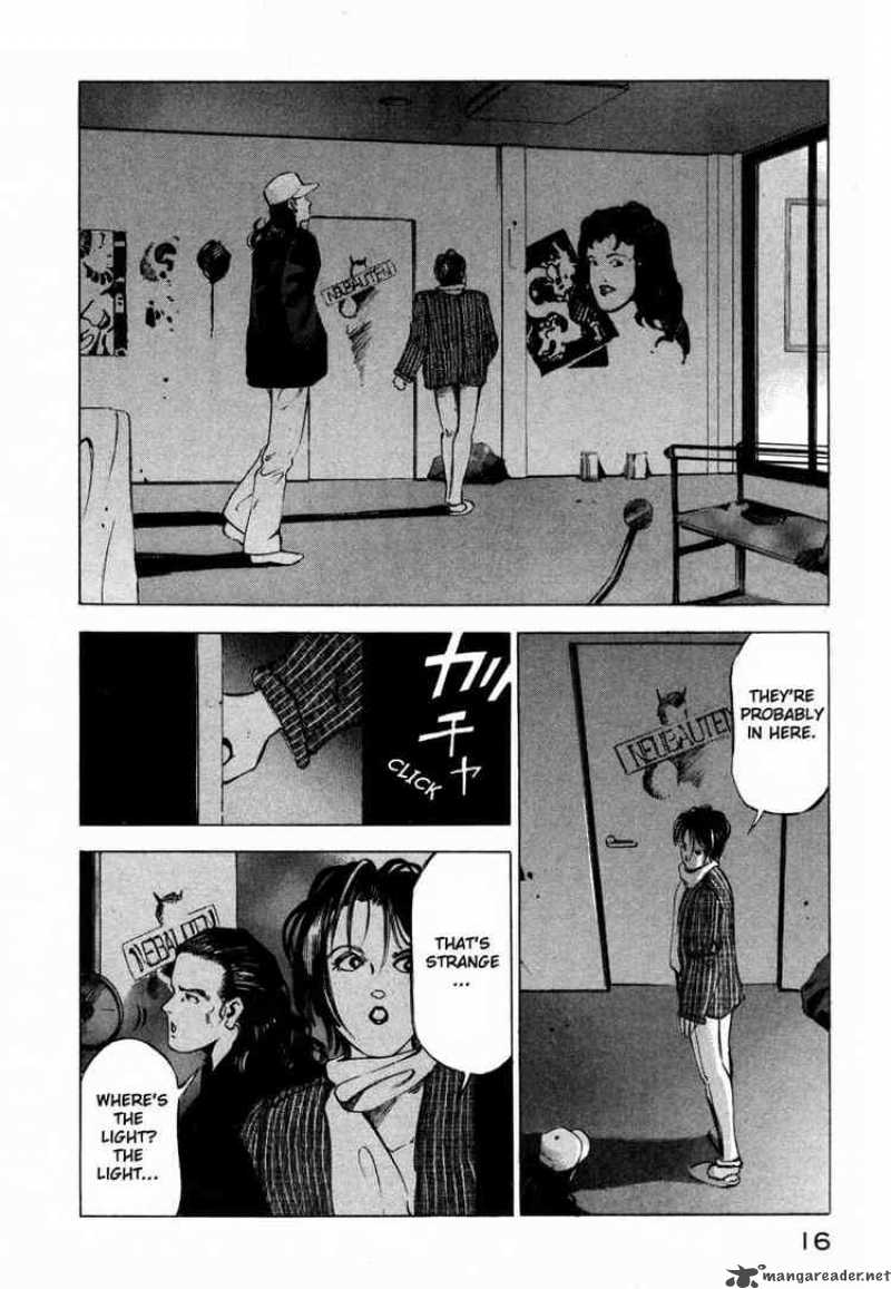 Jiraishin Chapter 10 Page 15