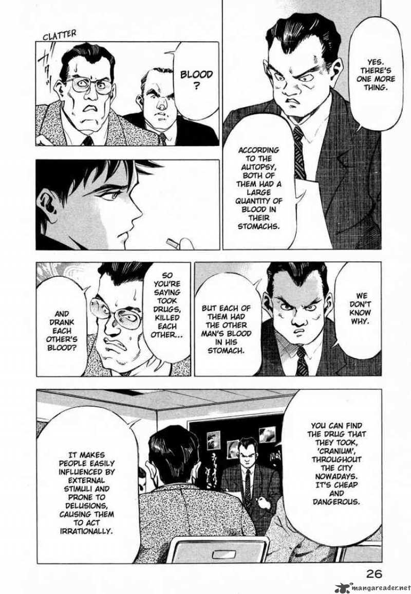 Jiraishin Chapter 10 Page 24