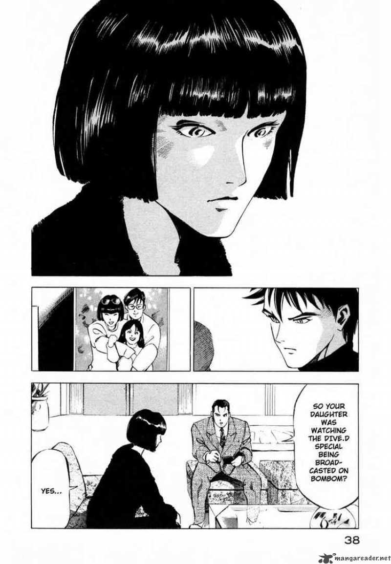 Jiraishin Chapter 10 Page 35