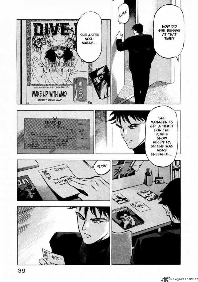Jiraishin Chapter 10 Page 36