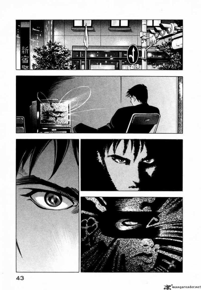 Jiraishin Chapter 10 Page 40