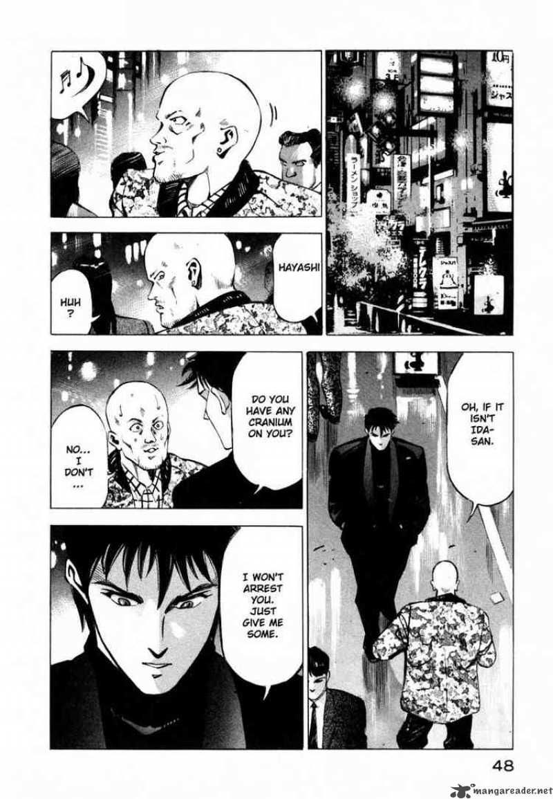 Jiraishin Chapter 10 Page 45
