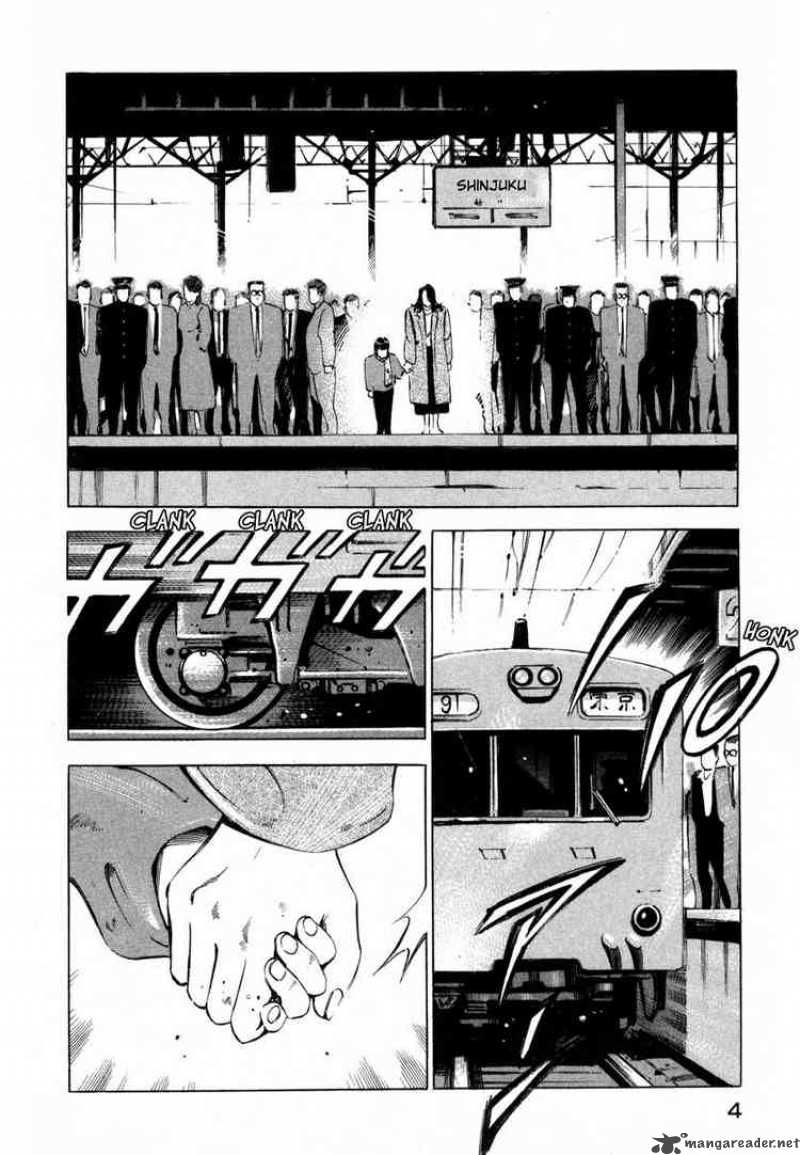 Jiraishin Chapter 10 Page 5