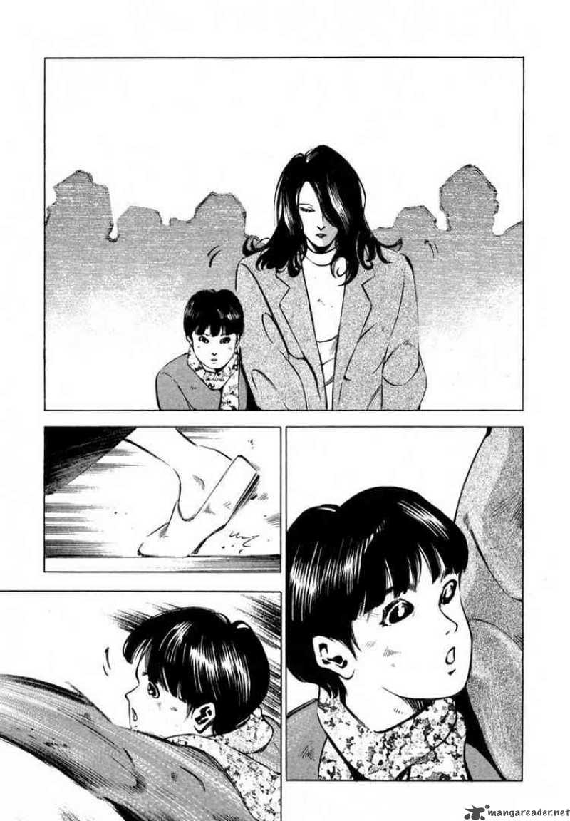 Jiraishin Chapter 10 Page 6