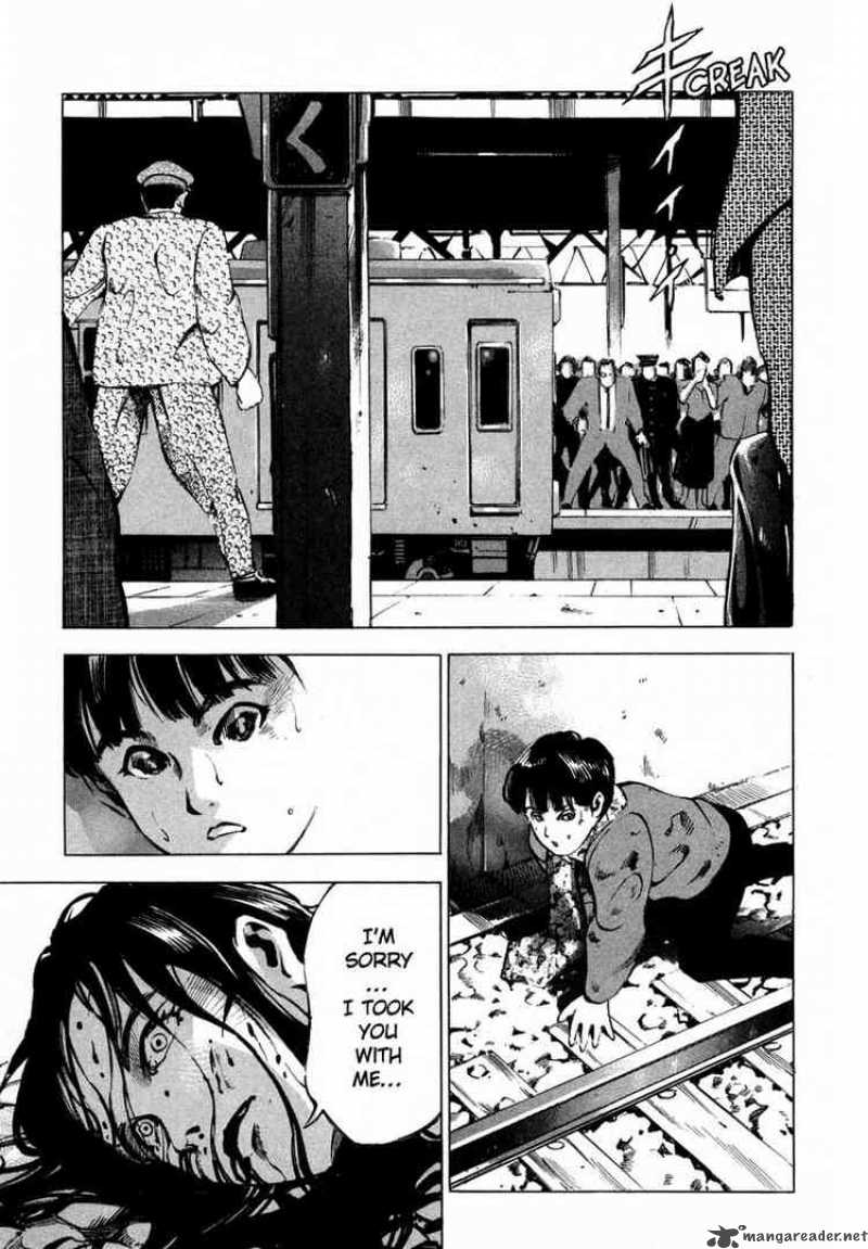 Jiraishin Chapter 10 Page 9