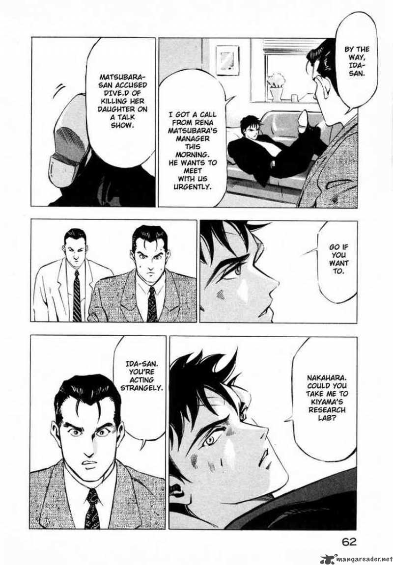 Jiraishin Chapter 11 Page 10