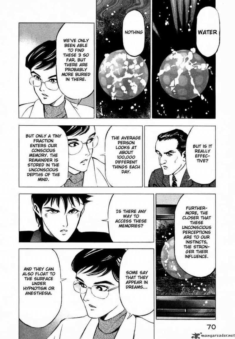 Jiraishin Chapter 11 Page 18