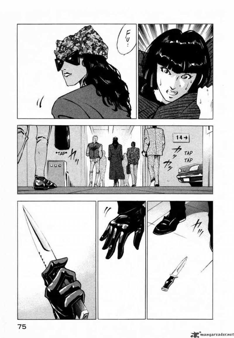 Jiraishin Chapter 11 Page 23