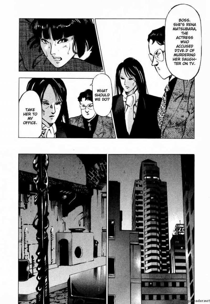 Jiraishin Chapter 11 Page 25