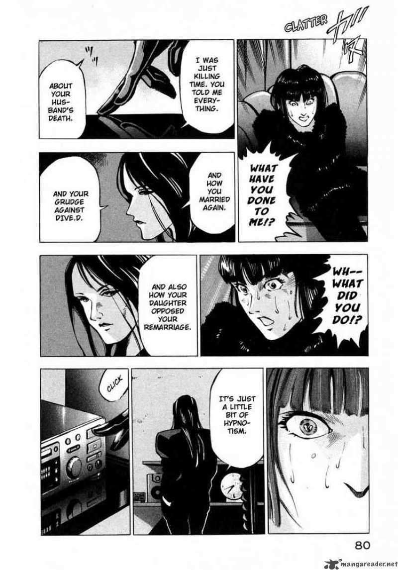 Jiraishin Chapter 11 Page 27