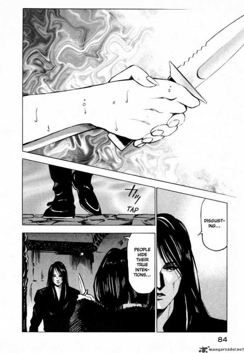 Jiraishin Chapter 11 Page 31