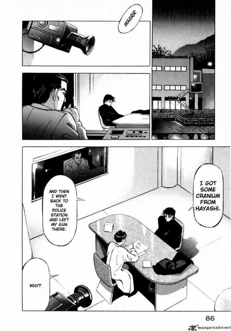Jiraishin Chapter 11 Page 33