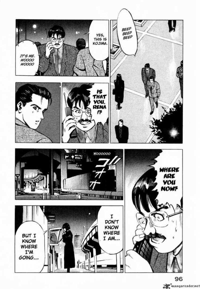 Jiraishin Chapter 11 Page 42