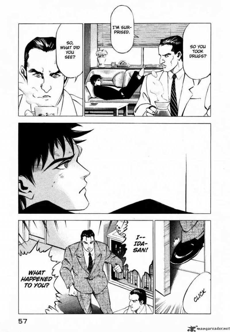 Jiraishin Chapter 11 Page 5