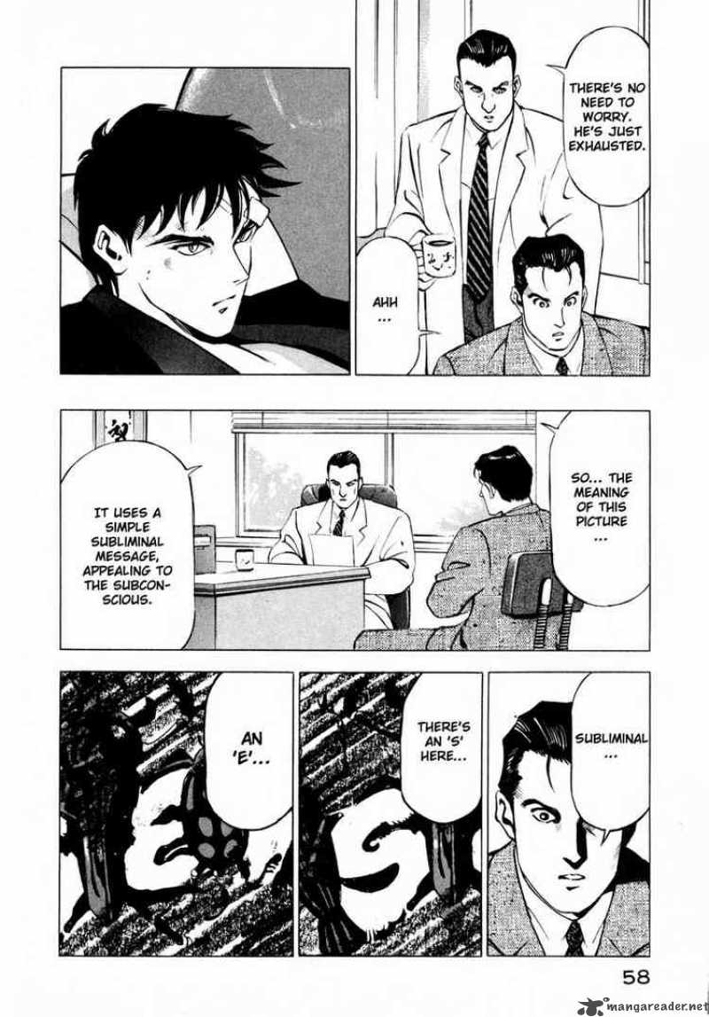 Jiraishin Chapter 11 Page 6