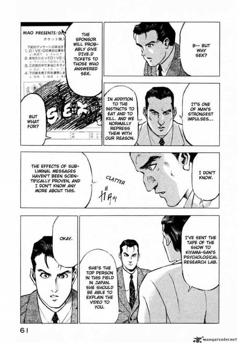 Jiraishin Chapter 11 Page 9