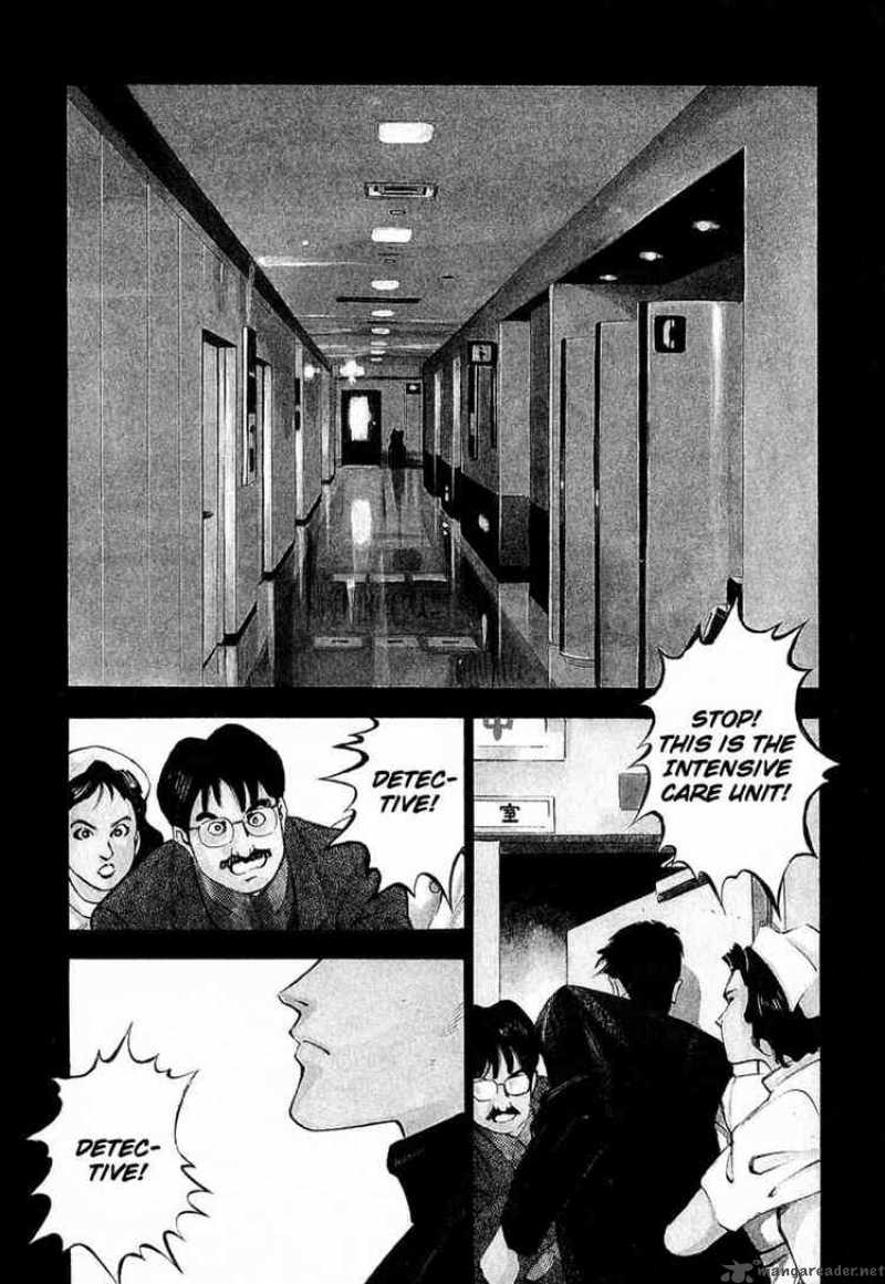 Jiraishin Chapter 12 Page 1